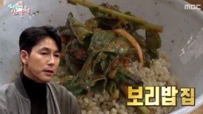 ‘전참시’ 정우성 ‘해운대’ 맛집 이영자 ‘종로’ 맛집 어디?