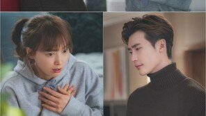 ‘로맨스는 별책부록’ 측 “17일 이나영·이종석 관계 전환점 맞는다”