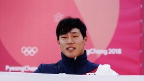 스켈레톤 윤성빈, 7차 월드컵 동메달…6개 대회 연속 메달