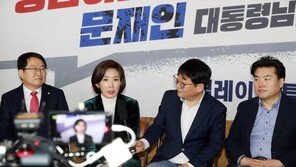 한국당 “5·18위원 변경 안 한다”…여야 4당 “심각성 모르나”