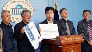 하태경, ‘지만원 대책위’ 발족…“5·18 북한군 거짓 밝힐 것”
