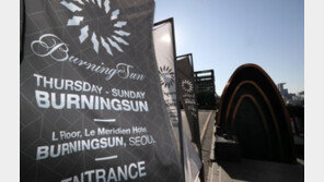  ‘버닝썬 의혹’ 애나, 강제추행 피해자 조사후 귀가