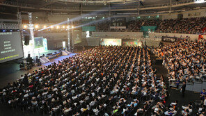 동화세상에듀코 ‘2019 학생학부모 세미나’ 개최