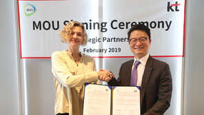 KT, 홍콩 MVI와 AI호텔 사업 MOU