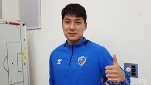 ‘희망 아이콘’ 울산 주민규 “드래프트 실패가 삶의 동력…이젠 K리그1을 향해”