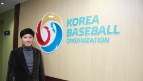류대환 KBO 신임 사무총장 “한국 야구 한계…수준 갈수록 떨어져”