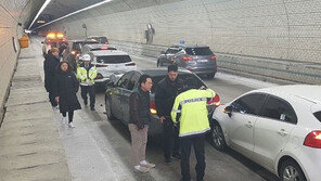 하마터면… 강원서 잇단 ‘고속도로 터널’ 추돌사고