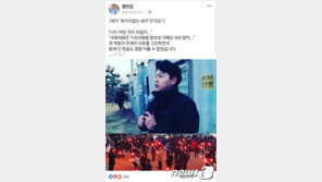 “어린놈의 XX” 한국당 이학재 의원 민주당 구의원에 폭언 논란