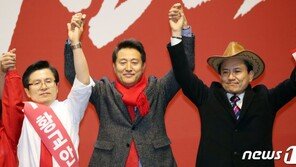 ‘보수 심장’ 대구서 한국당 합동연설회…관전 포인트는?