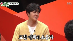 “3주만에 14kg 감량”…정일우, 다이어트 비법은?