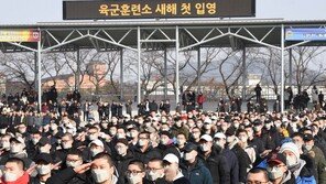 현역에게 상근예비역 통지…병무청 어이없는 실수