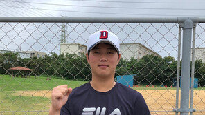 [오키나와 리포트] ‘두산 수호신’ 함덕주의 회상 “난 강한 투수가 아니라고 생각했다”