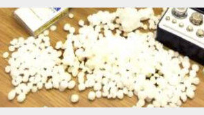 마약전담 前검사 “물뽕, 강한 성적 흥분 작용…女 몰래 술에 타 성폭력에 활용”