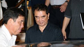 日매체 “北·美 실무협상단 첫 만남서 식사하며 협의”