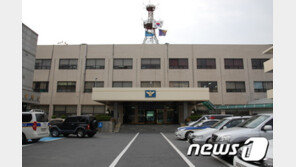 이별 통보 여친에 흉기 휘두른 40대 긴급 체포