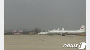 “미국, 北 하늘길 개방 막아…회담 전 협상전술인듯”