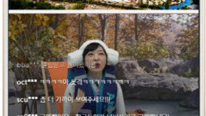 티몬, 브라이트코브의 라이브 스트리밍 솔루션 도입