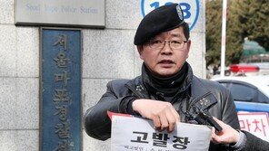 자유연대, 손석희 뺑소니사건 고발…“동승자 존재 밝혀야”