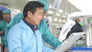 중기부-특허청, 스타트업 특허 ‘경쟁력 UP’ 맞손…3월8일까지 신청