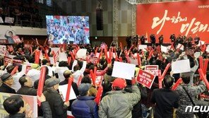 5·18 망언에 실종된 컨벤션 효과…한국당 지지율 부진 장기화되나