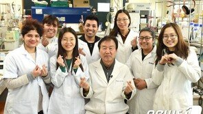 “파키슨병 예방하려면 ‘곰피’ 즐겨 먹어야”…부경대 연구팀 밝혀