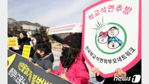 “둔촌주공아파트 재건축 현장서 석면 밀반출…정부가 책임져야”