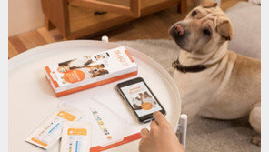 반려동물 소변진단키트 ‘유리벳10’, MWC19 참가