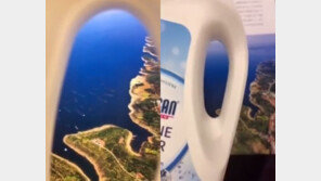  ‘비행기 탄 척하기’ 도전 열기 ‘앗뜨거워’ …변기 커버 여객기 창문 기발