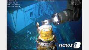 스텔라데이지호 가족대책위 “사고원인 명확히 규명돼야”