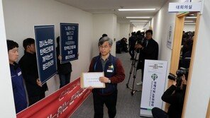 민주노총, 경사노위 항의 방문…탄력근로제 논의 시작도 못해