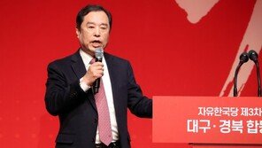 김병준, 결국 버럭…“나가라” 야유에 “조용히 해라!” 맞받아