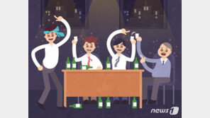 갑작스런 회식 참석 강요도 ‘갑질’…정부, 첫 가이드라인 제시