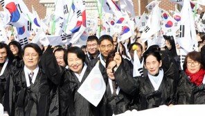 3·1운동 100주년 기념 ‘독립의 횃불’ 내달 25일 광주 도착