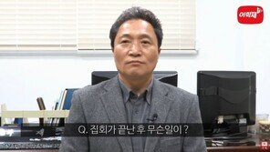 이학재 “구의원 겁박? 말도 안돼” VS 정인갑 “폭언 사과 녹취 있다”