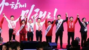 “저딴 게 무슨 대통령”…한국당 최고위원 후보들 ‘막말·폭언’