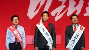 黃 ‘文정부 비판’ vs 吳 ‘친박 머물면 안돼’ vs 金 ‘박근혜 강조’