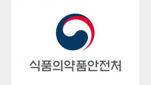 ‘알레르기 유발’ 화장품 착향제 성분 표시 의무화 논의