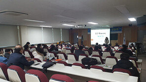 대한승마협회, 지구력 심판 강습회 개최