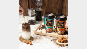 빙그레, 컵커피 ‘아카페라 잇츠라떼’ 출시