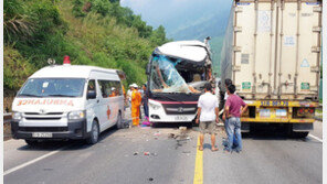 외교부 “베트남 다낭서 韓관광객 탄 버스 충돌사고…10여명 부상”