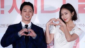 [연예현장.jpg] 김동욱-고성희 ‘어쩌다, 결혼’ 했어요