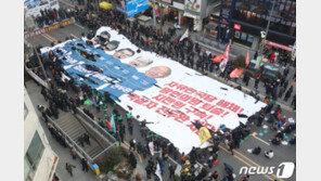 ‘5·18 망언’에 文대통령 “민주화·헌법정신 부정…부끄러워해야”