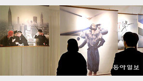 영국의 패션사진작가展