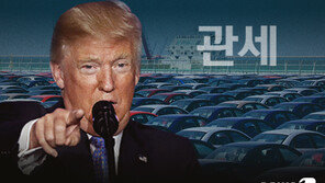 美, 수입車에 관세 부과할까?…韓 안심할순 없어