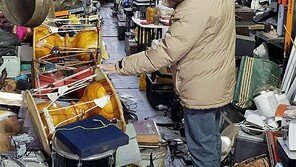 “없는 것 빼고 다 있어요”