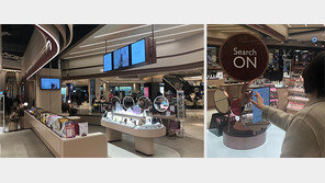 화장품 선택, 빅데이터가 척척