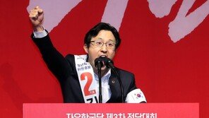 박지원, ‘김준교 문재인 대통령 막말 비난’ 논란에 “굉장히 불행한 일”
