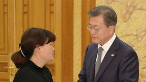 故 김용균씨 어머니 위로 “公기관 평가, 안전 최우선”