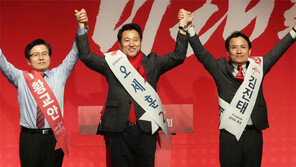 대구에 모인 한국당 “文정부 심판에 힘 실어달라”