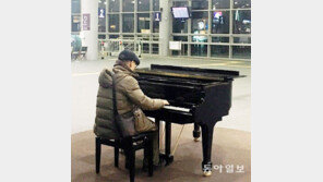 [고양이 눈]그대를 위한 음악